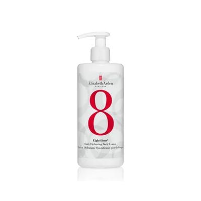 Elizabeth Arden Eight Hour Cream 8Hr Daily Hydrating Body Lotion — body lotion bäst i test 2026